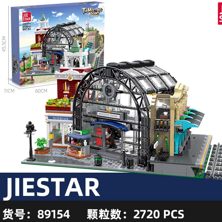 89154-1 JieStar 89154 The Meeting Point - Image 1