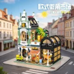 JieStar 89155 Street Corner Market