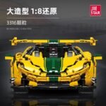 JieStar 91101 McLaren P1 hypercar(Static)