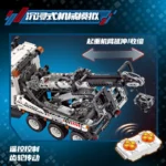 Guly 96000 Variable Trailer(Dynamic Version) - Image 4
