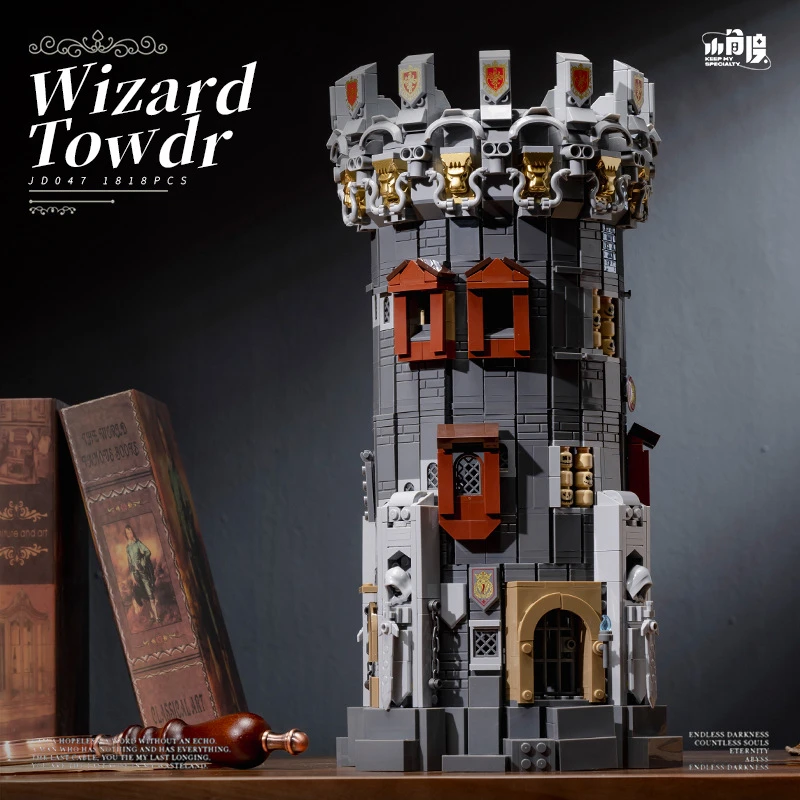 JD047-1 XiaoJiaoDu JD047 Medieval Wizard Tower - Image 1