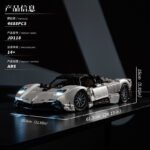 XiaoJiaoDu JD118 Pagani Utopia - Image 5