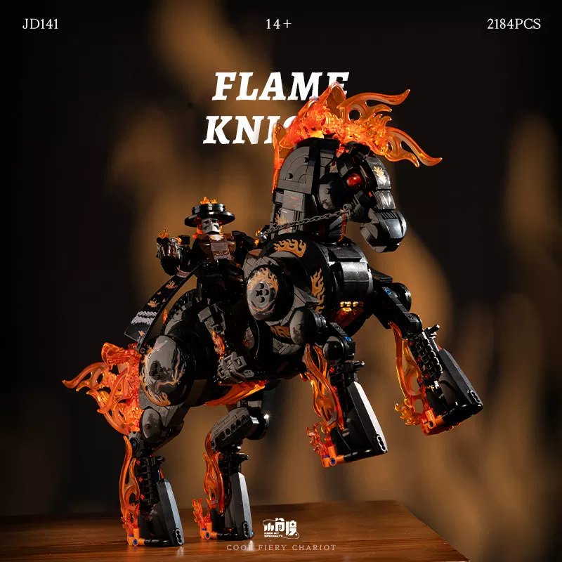 JD141-1 XiaoJiaoDu JD141 Flame Knight - Image 1