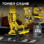 XiaoJiaoDu JD149 Tower Crane - Image 2