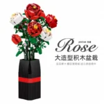 JieStar JJ9010 Rose Bouquet