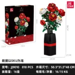 JieStar JJ9010 Rose Bouquet - Image 5