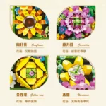 JieStar JJ9027 Early Summer - Image 2