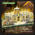 JieStar JJ9043 Garden Square