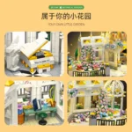JieStar JJ9043 Garden Square - Image 3