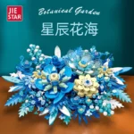 JieStar JJ9045 Dried Flower Decoration