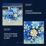 JieStar JJ9045 Dried Flower Decoration - Image 3