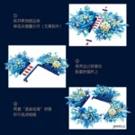 JieStar JJ9045 Dried Flower Decoration - Image 4