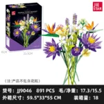 JieStar JJ9046 Tropical Flower Bouquet - Image 5