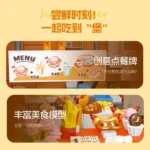 JieStar JJ9082 Hamburger Shop - Image 3