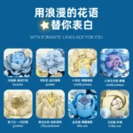 JieStar JJ9094 Moon Flower - Image 3