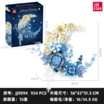 JieStar JJ9094 Moon Flower - Image 5
