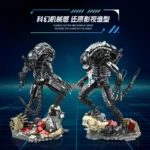 JieStar JJ9154 Alien - Image 2
