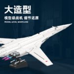 JieStar JJ9226 Tu-160 bomber - Image 2