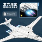 JieStar JJ9226 Tu-160 bomber - Image 3