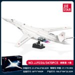 JieStar JJ9226 Tu-160 bomber - Image 5