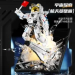 JiQi JQ1102 Broken Mirror Astronaut