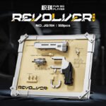 JiQi JQ1104 Revolver