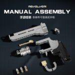JiQi JQ1104 Revolver - Image 4