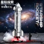 JiQi JQ1123 Starship Rocket