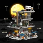 JiQi JQ1150 Lunar Base - Image 3
