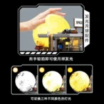 JiQi JQ1150 Lunar Base - Image 4