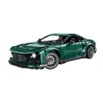 Super Car