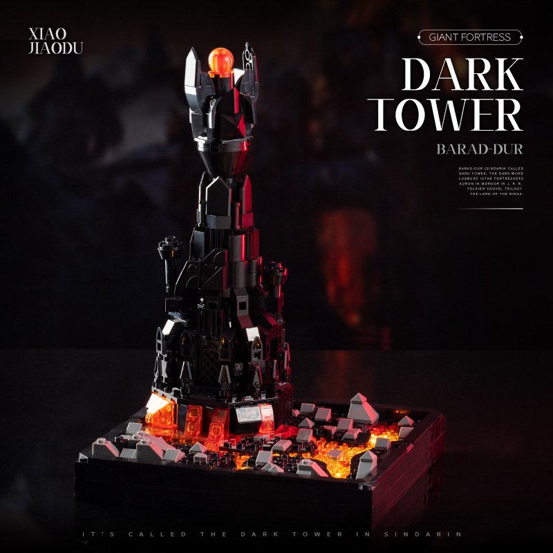 jd070-1 XiaoJiaoDu JD070 Barad-Dûr - Image 1