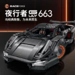 Guly 10663 Lamborghini Countach