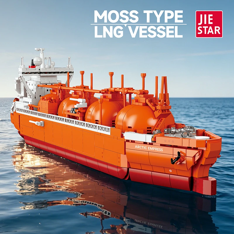 X78009-1 JieStar X78009 MOSS Type LNG Vessel - Image 1