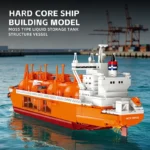 JieStar X78009 MOSS Type LNG Vessel - Image 2
