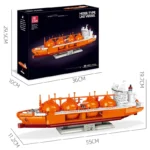 JieStar X78009 MOSS Type LNG Vessel - Image 5